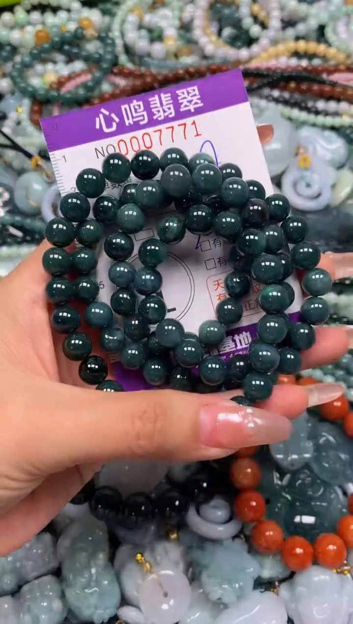 颈饰未镶嵌翡翠闪购007771