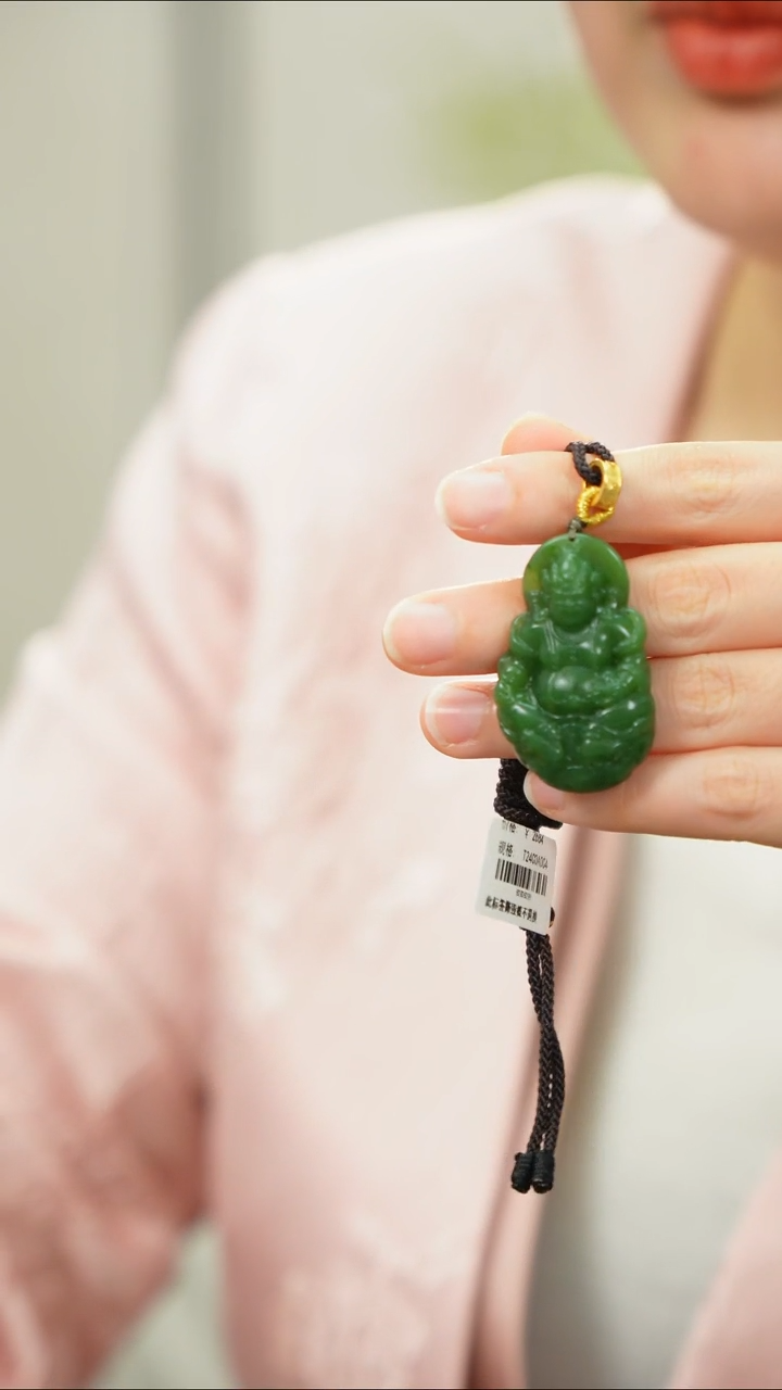 【闪购商品】和田玉吊坠未镶嵌0304-006