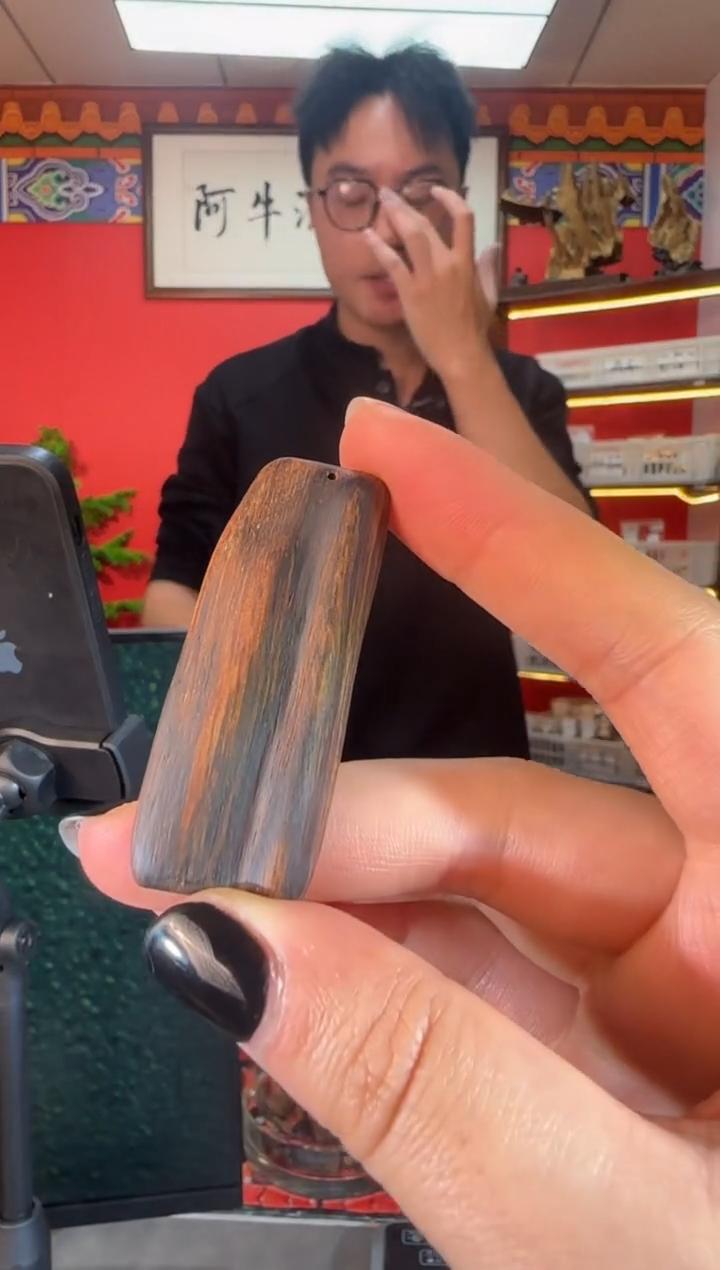 沉香吊坠z5顺化多样性发一