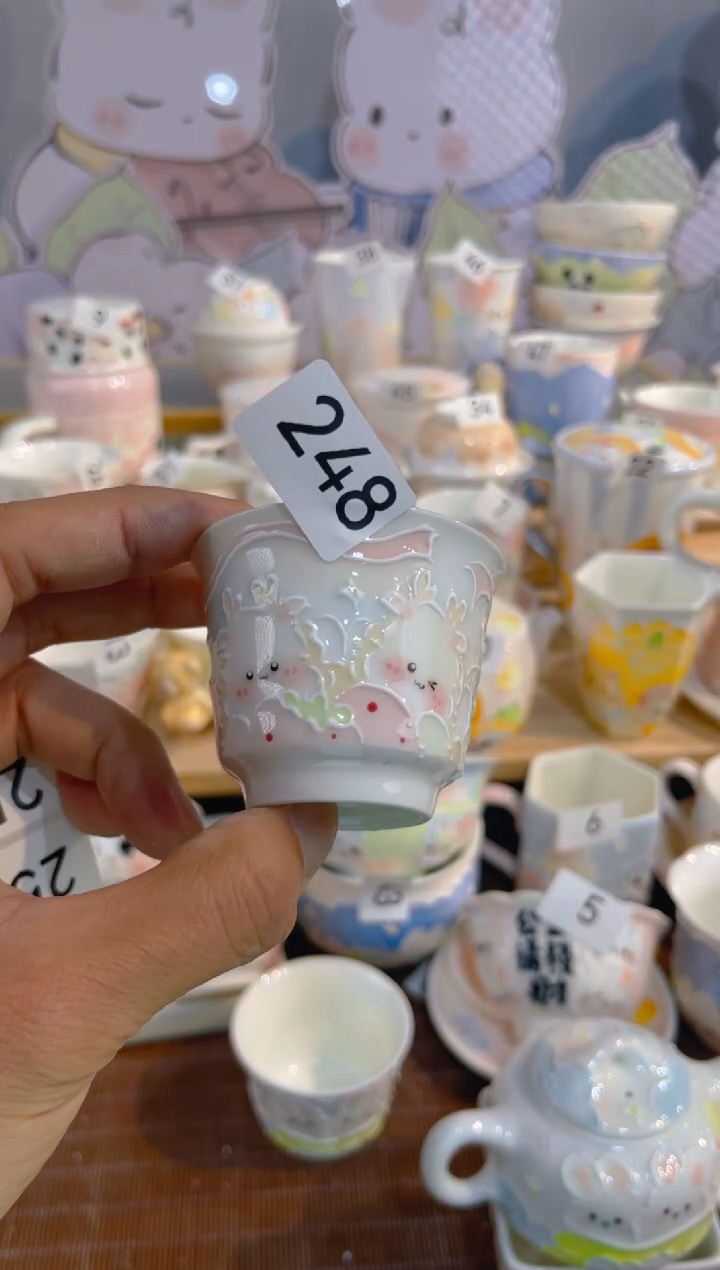 【闪购商品】246号号号号号号号号