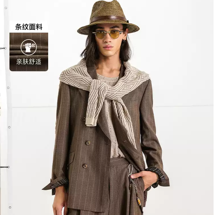 男装2025新款棕色条纹戗驳领西装西服外套SMM50W1