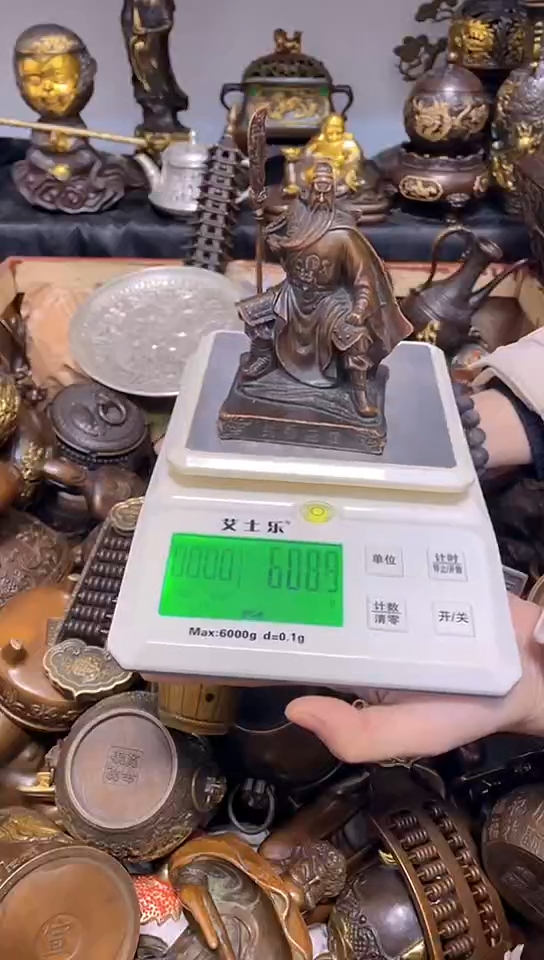 【闪购商品】0211李哥专属推荐链接