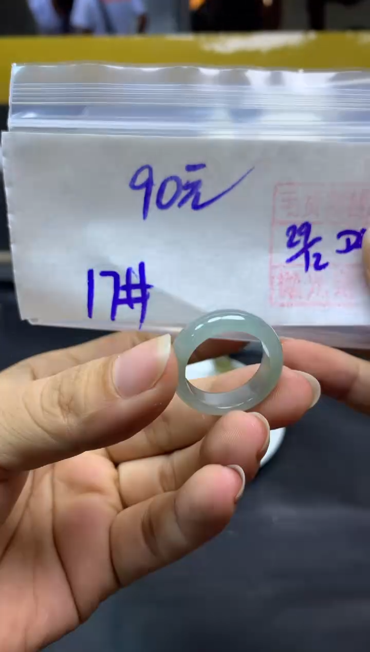 未镶嵌定制翡翠全21戒圈17#90元多样性拍一发一毛货需抛光