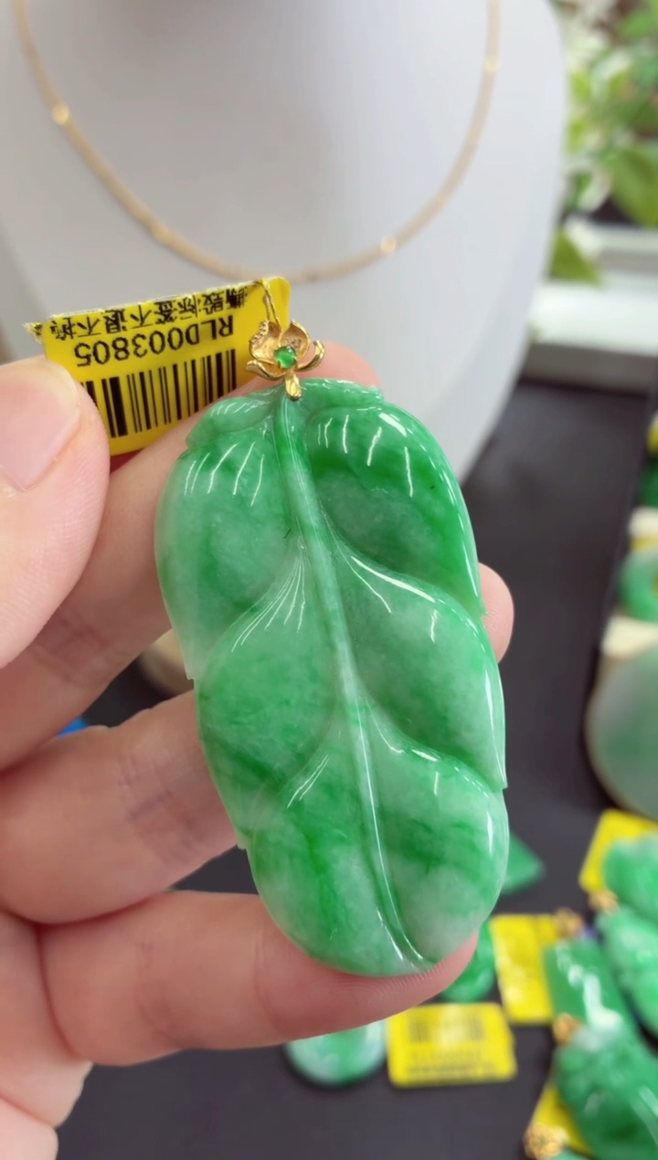 吊坠(不含链)18K金镶嵌翡翠雨*菲挂件
