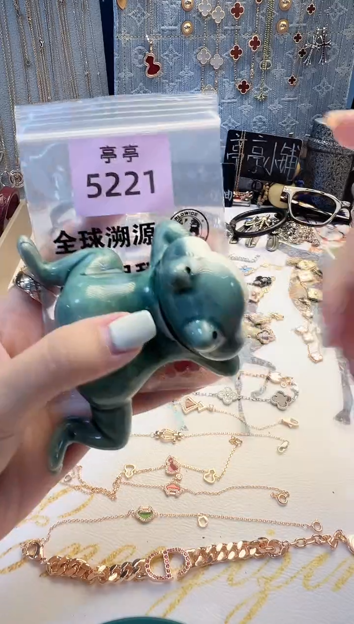 瓷片伊***Y 彧贤聚宝阁 彧贤聚宝阁