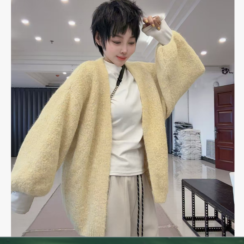 潮流款欧姐家黄色爆款大开衫