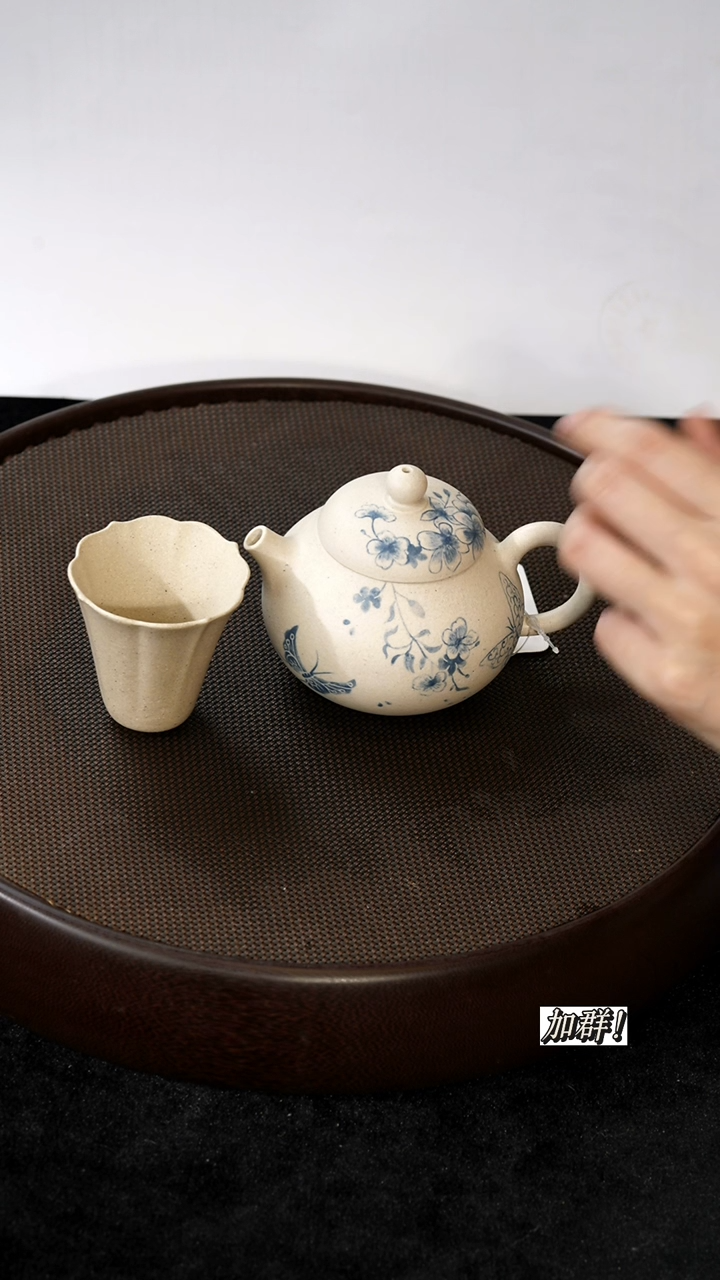 茶壶紫砂HMX710465定窑白文旦200c