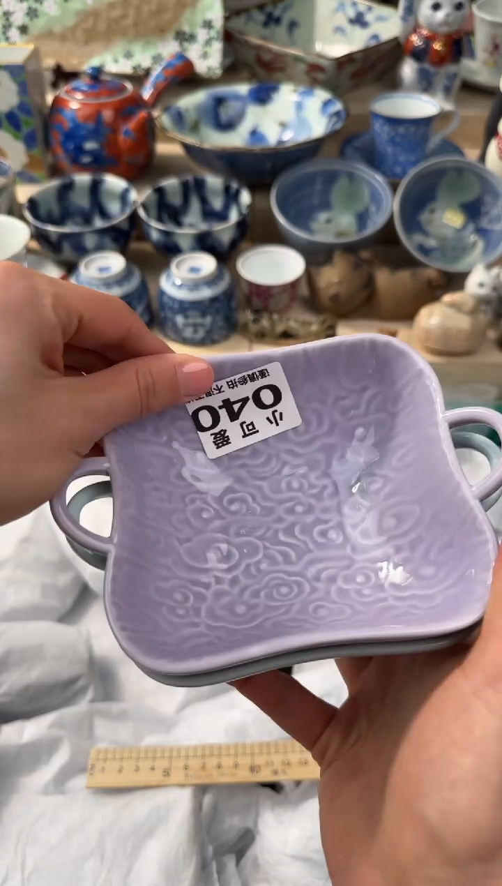 【闪购商品】瓷片40AAAAAAAAAAAAA 