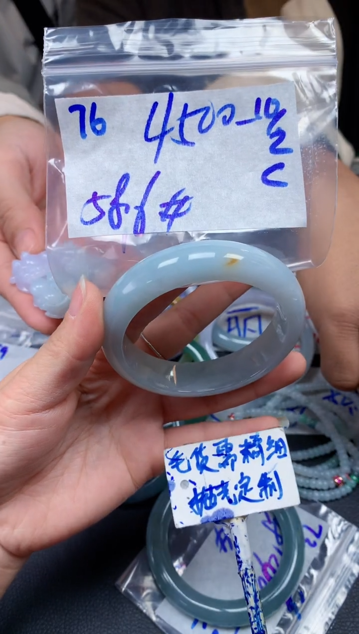 【闪购商品】定制翡翠未镶嵌76毛货需精细抛光手镯多样性拍一发一