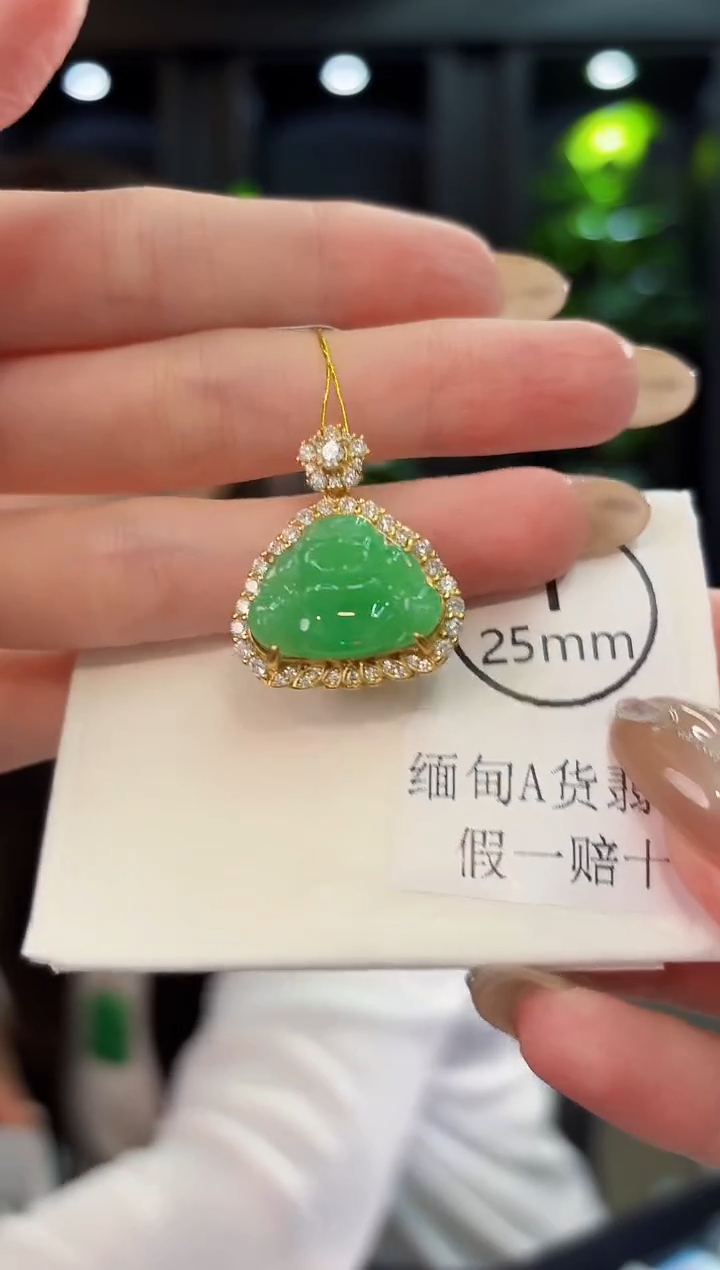 翡翠未镶嵌颈饰缅料A货/多样性发货/一件