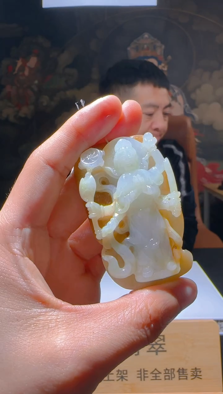 【闪购商品】定制翡翠未镶嵌L-@@QJSXJ221082