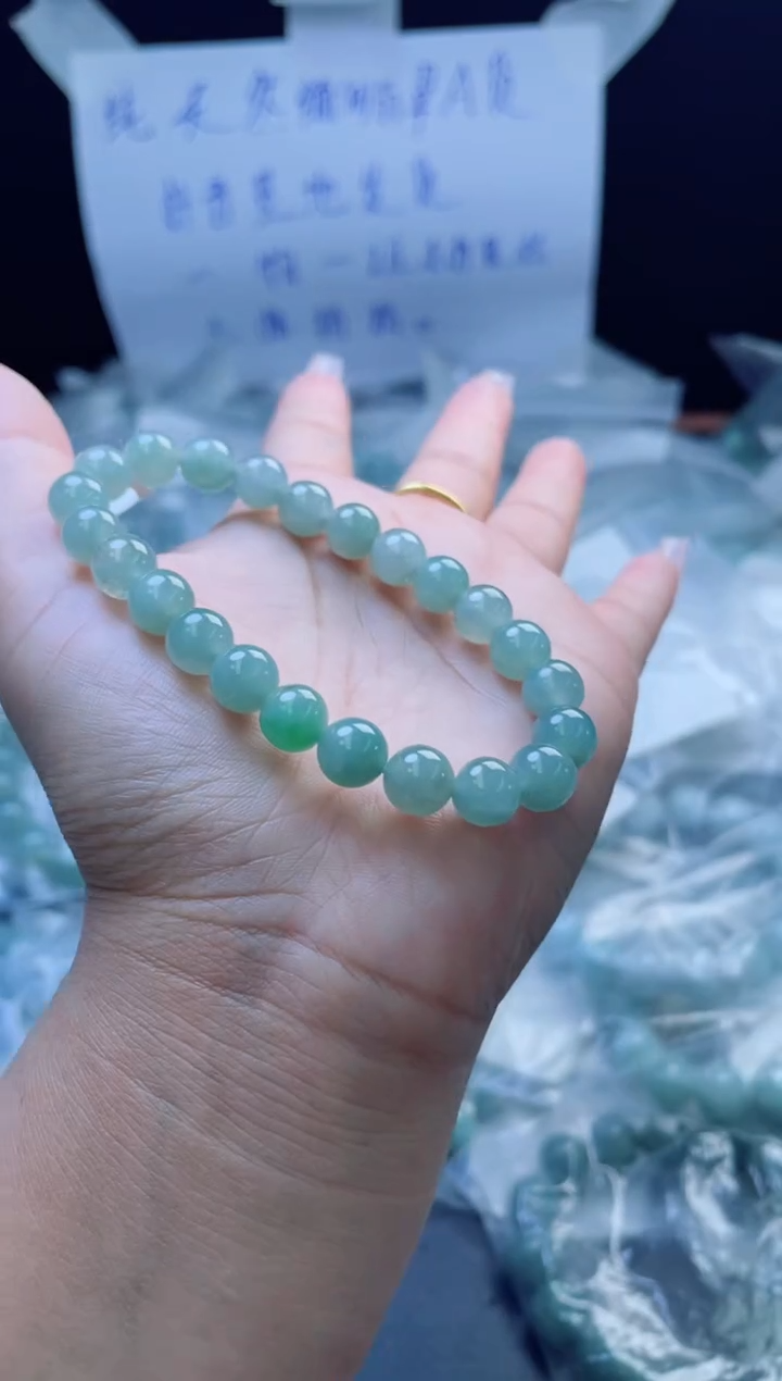 未镶嵌定制翡翠珠串
