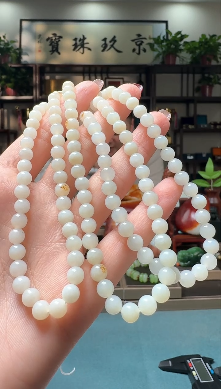 【闪购商品】和田玉吊坠未镶嵌1111zl