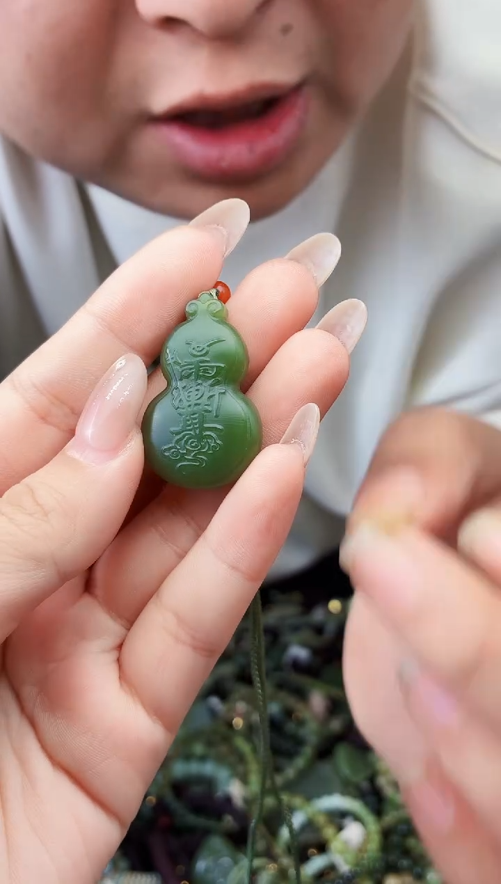 颈饰未镶嵌和田玉多样性发货拍一发一