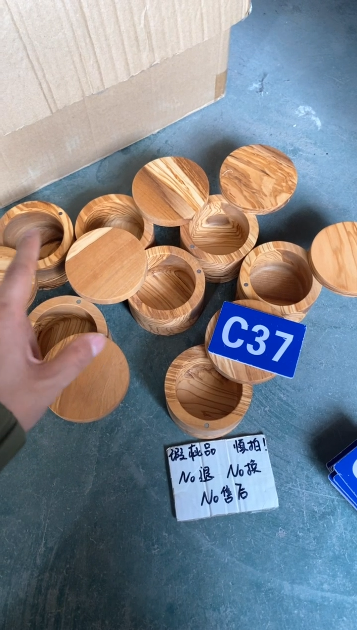 木2025/3/26 C37 瑕疵品