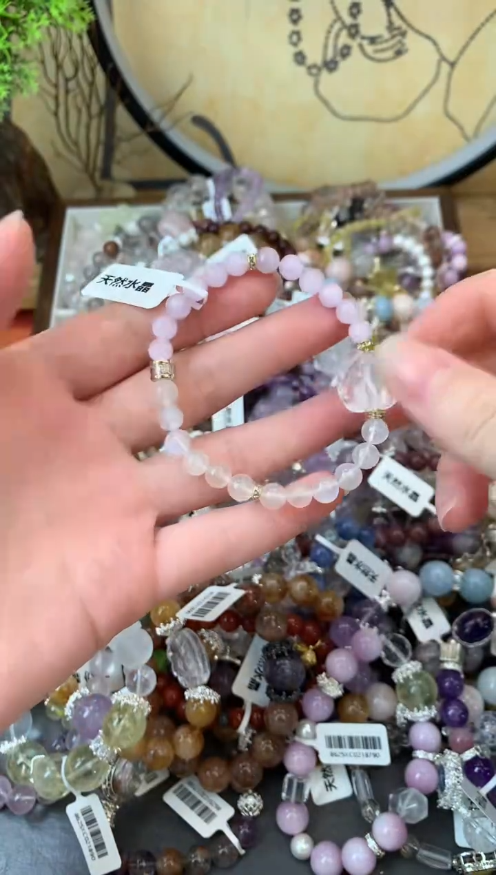 【闪购商品】月光石手链未镶嵌245