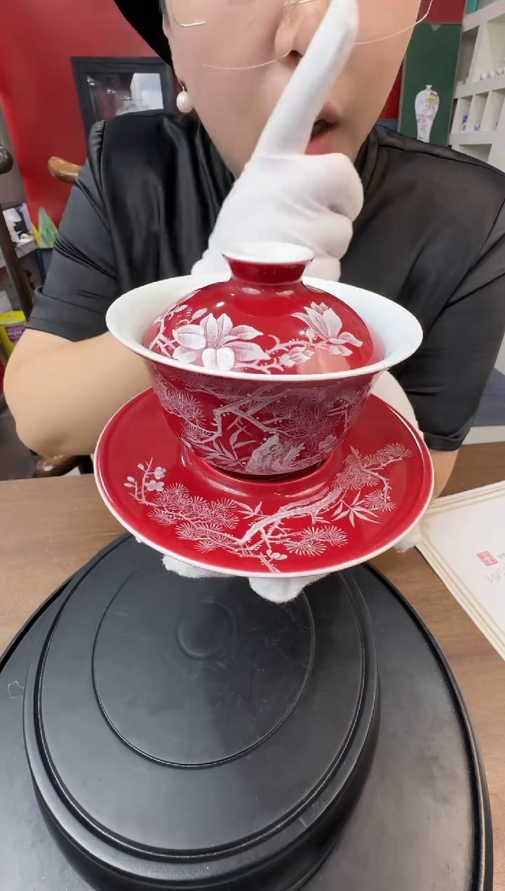 高维东老师《酒红堆白三才盖碗1》带收藏证书