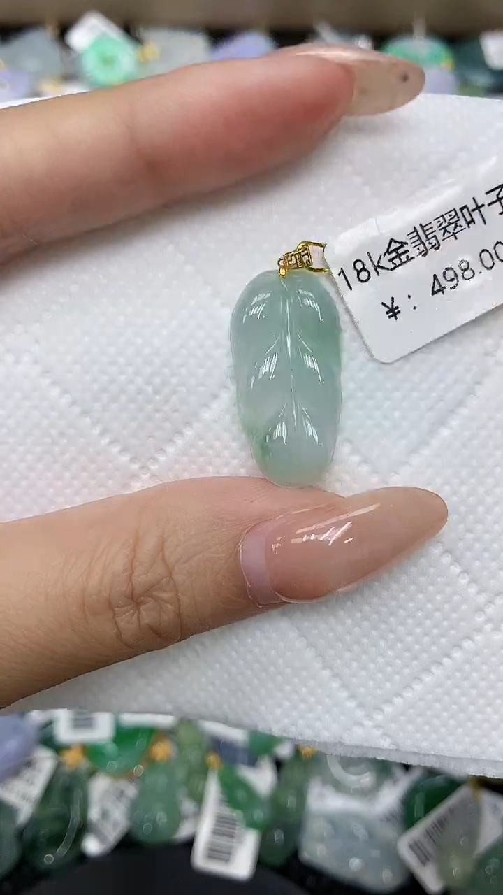 颈饰18K金镶嵌翡翠111111111