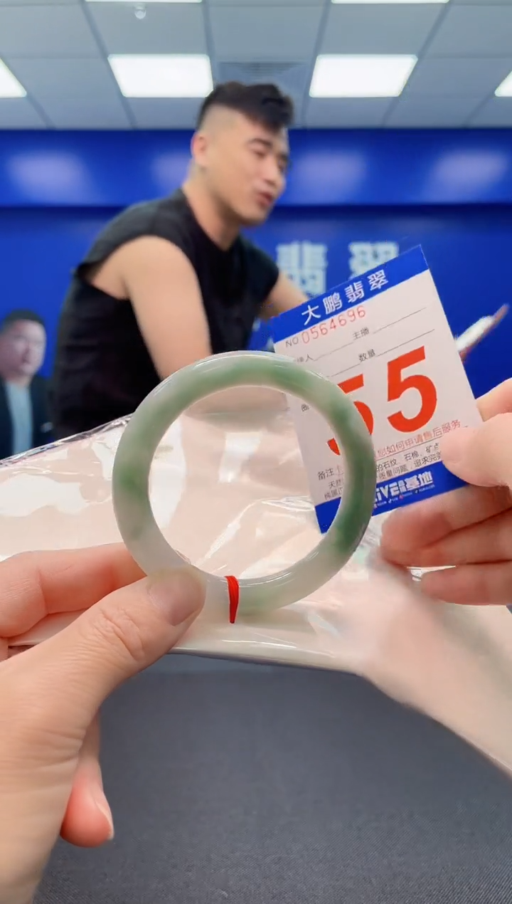 翡翠手镯未镶嵌AAAAAAAAAAAAAA
