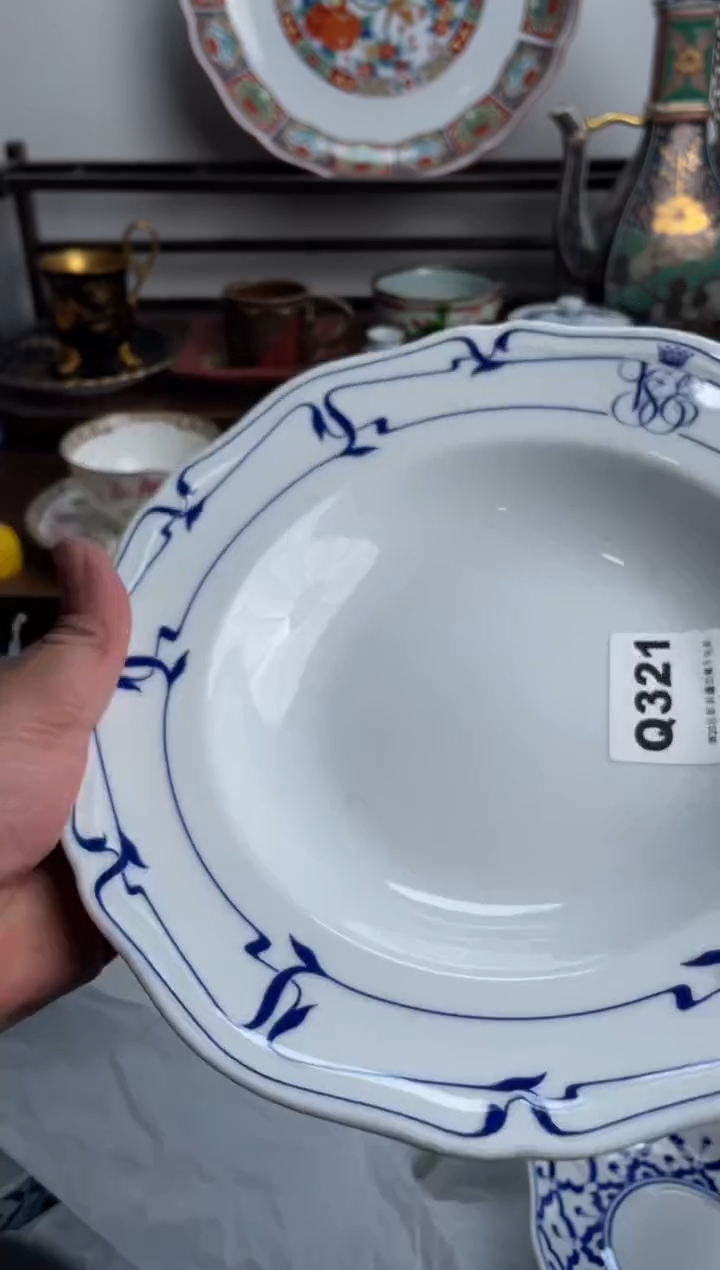 【闪购商品】瓷片321-Q-满20包邮48h凑单