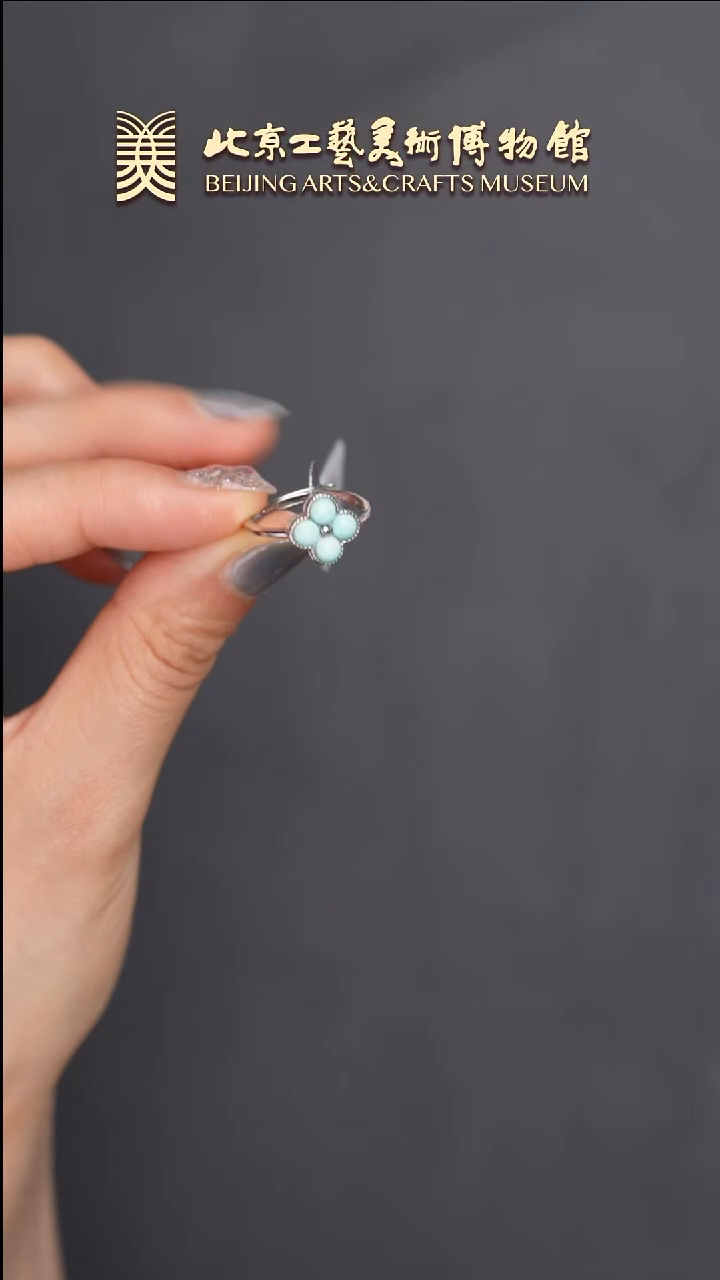 绿松石银S925镶嵌戒指B0703GMD430（多样性发货）四叶草戒指