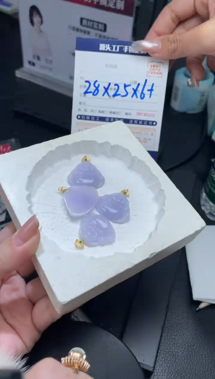 【闪购商品】定制翡翠18K金镶嵌DDH90280/多样性发一件