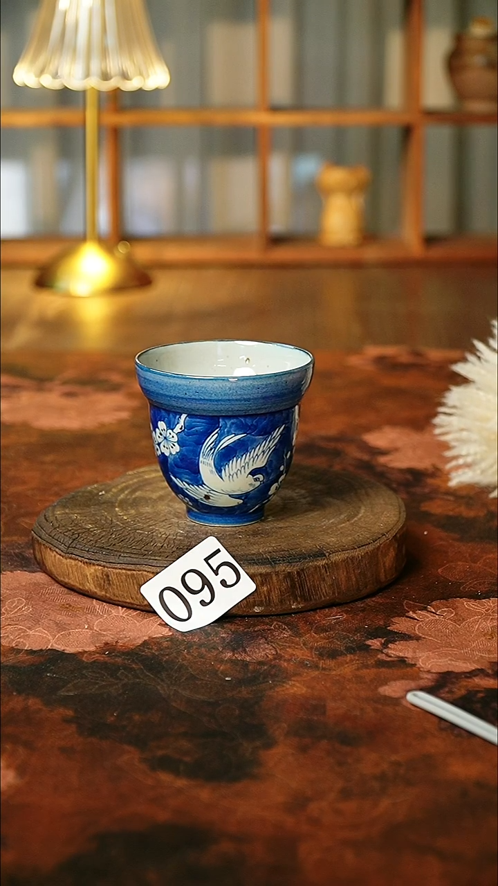 茶碗...........095