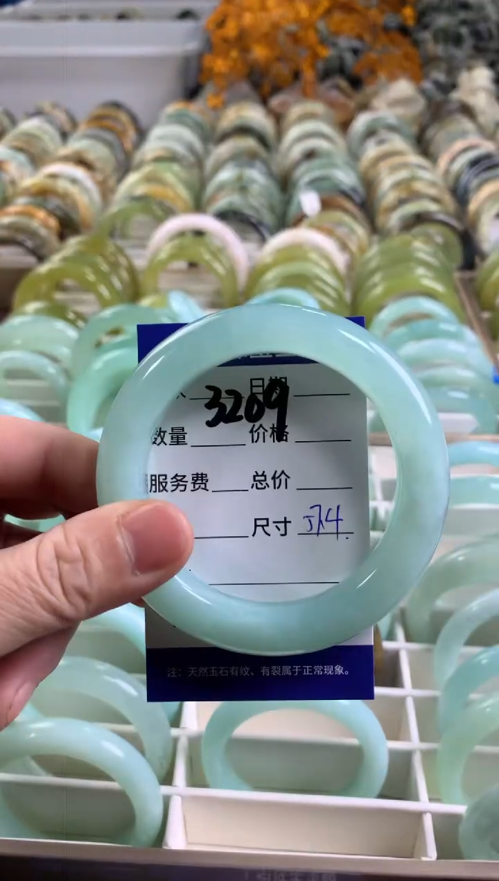 【闪购商品】蛇纹石玉手镯未镶嵌3209