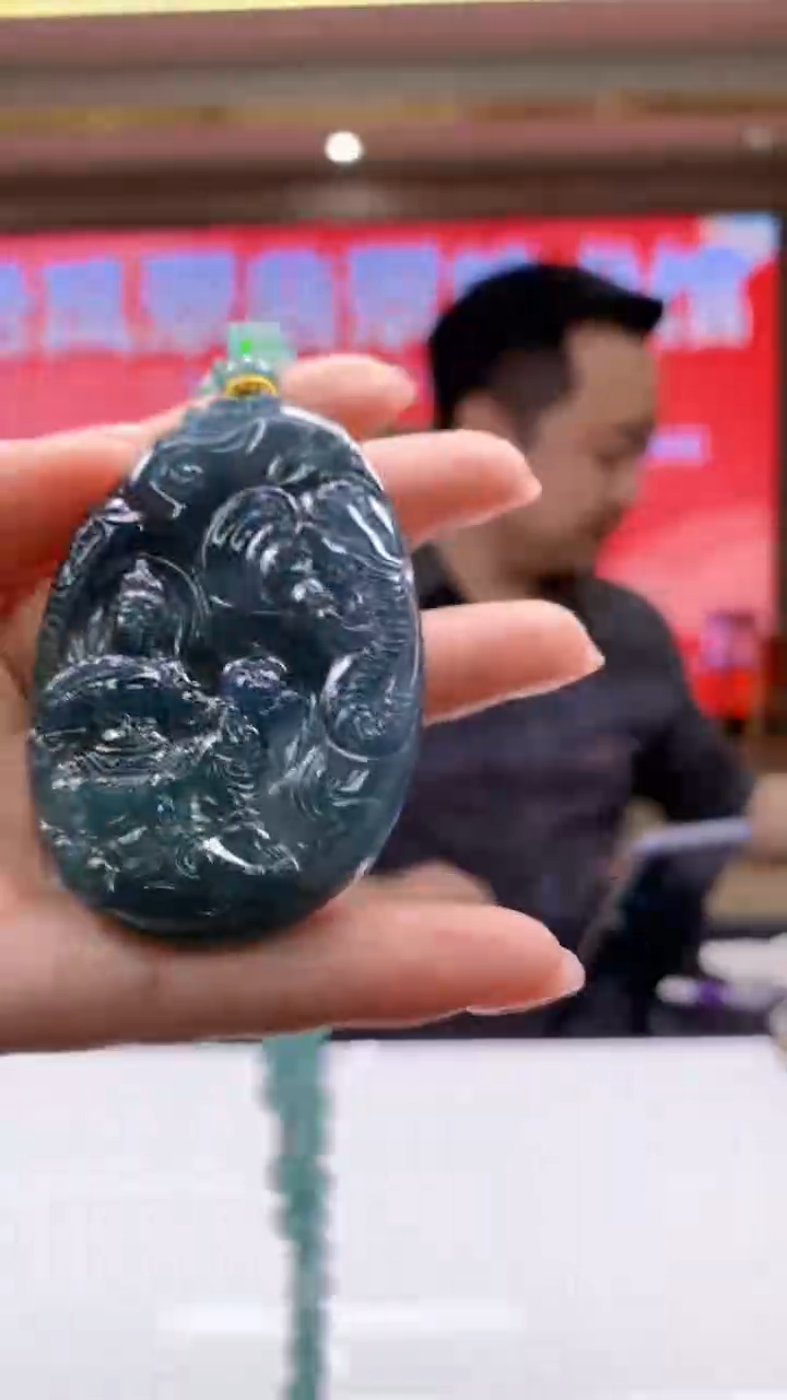 定制翡翠未镶嵌1034jj-毛货挂件（赠珠链）53