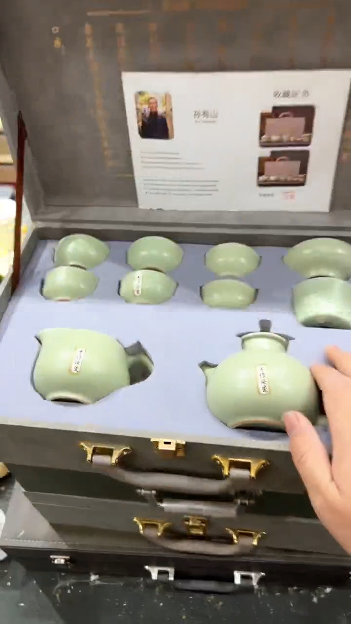 【闪购商品】杯***************