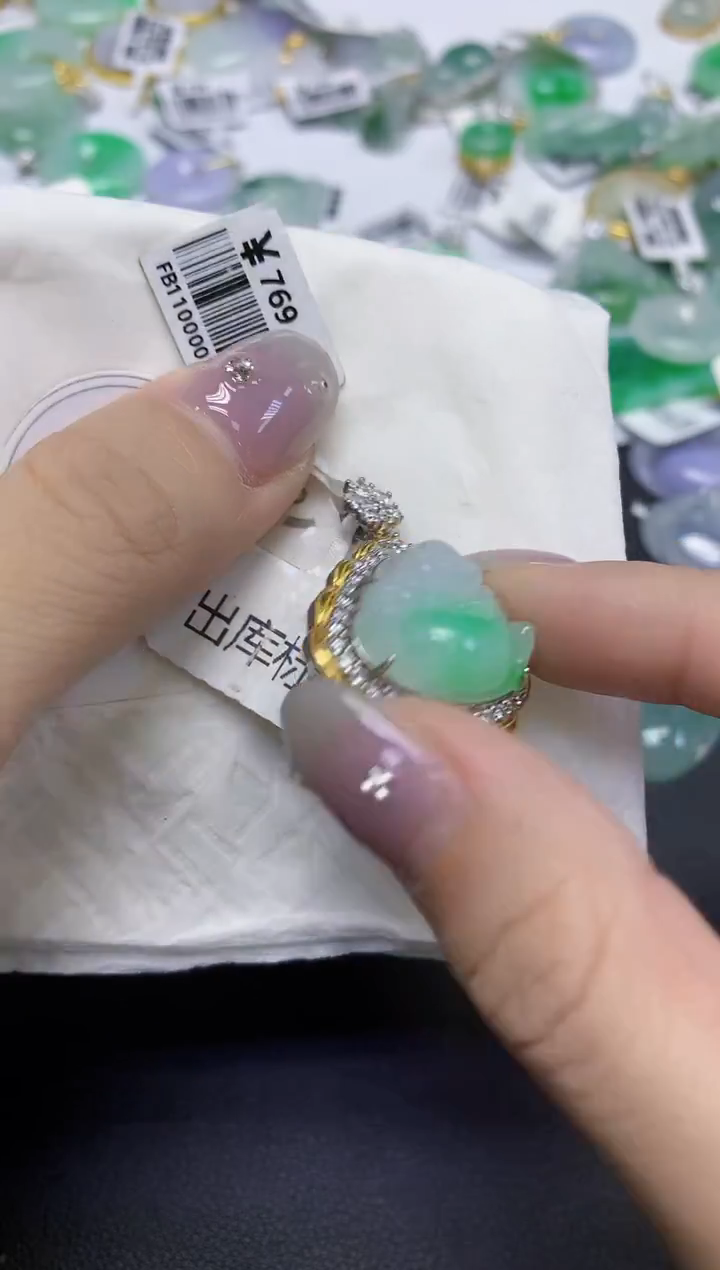 颈饰未镶嵌翡翠天然缅甸翡翠A货百元以上9元证书费自理