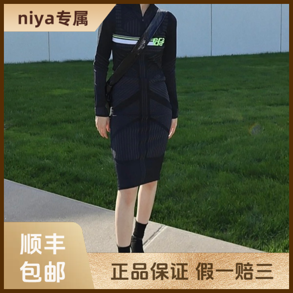 妃鱼/普拉达/聚酯纤维/连衣裙/95新/凡3/9