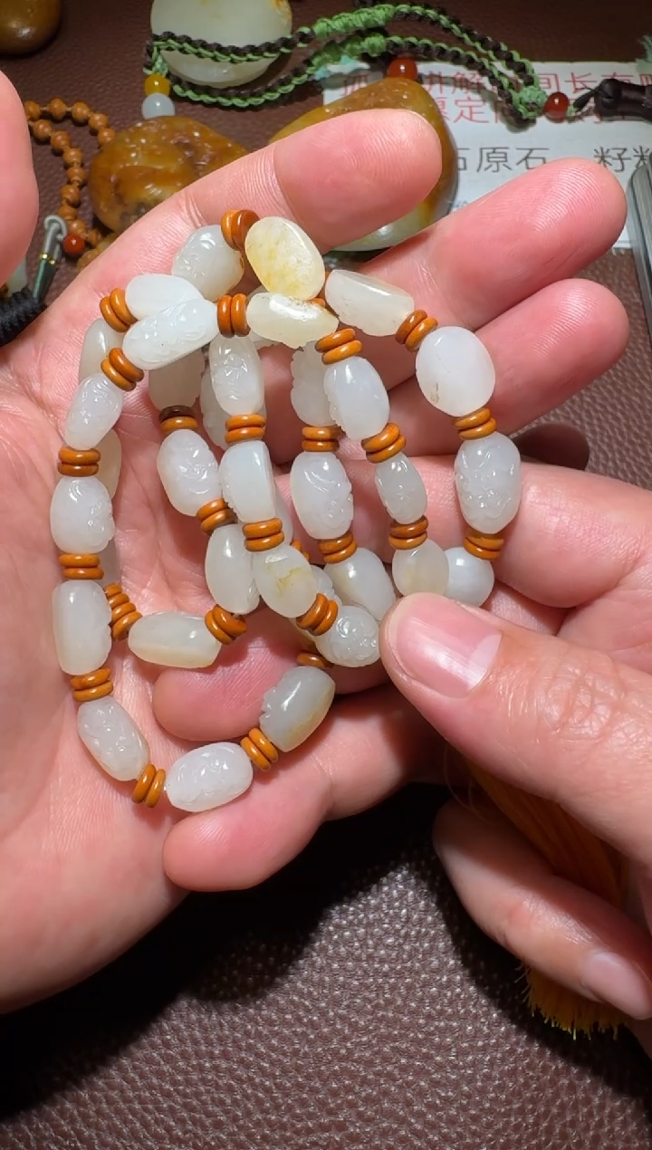 【闪购商品】和田玉链子未镶嵌和田玉