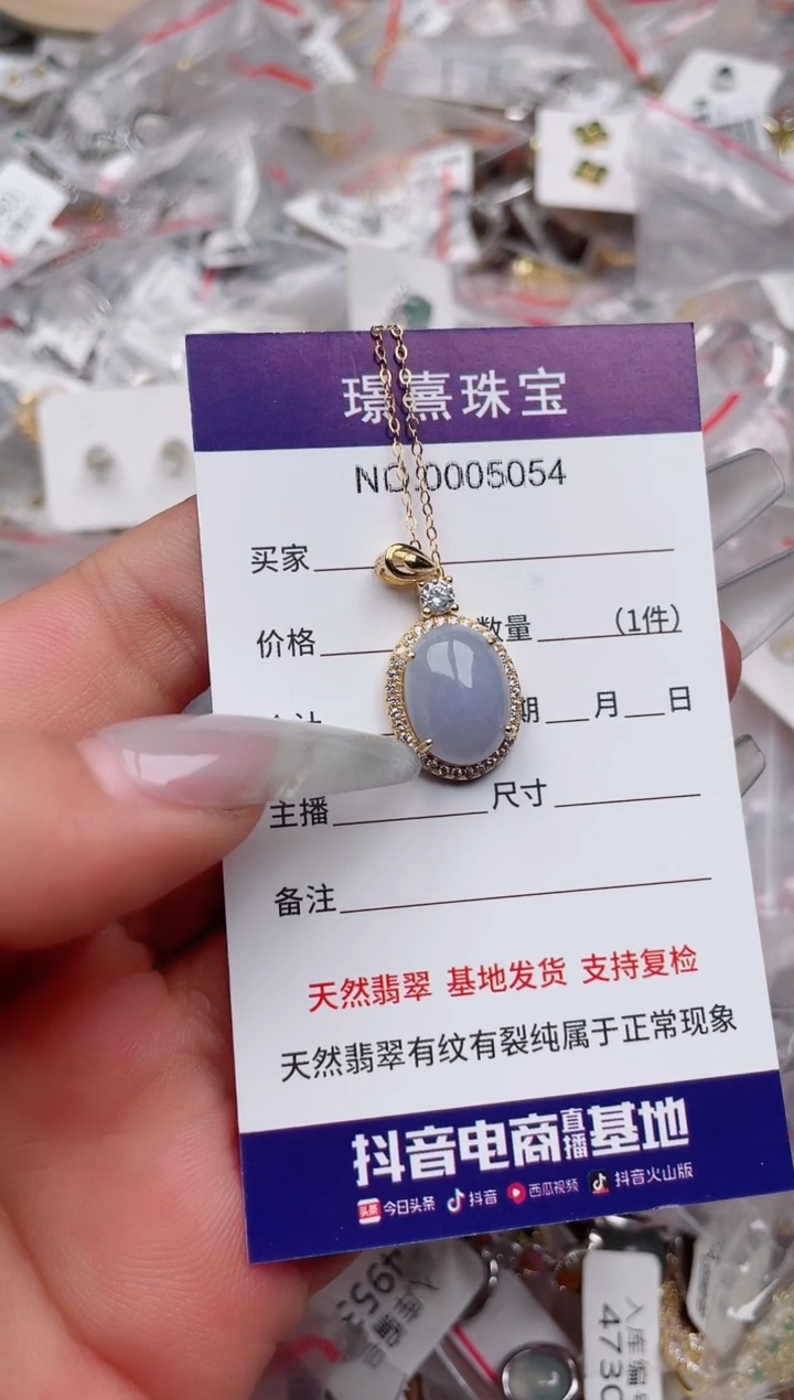 【闪购商品】翡翠戒指银S925镶嵌、