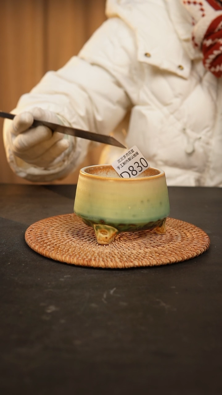 【闪购商品】瓷片景德镇泥泥陶瓷