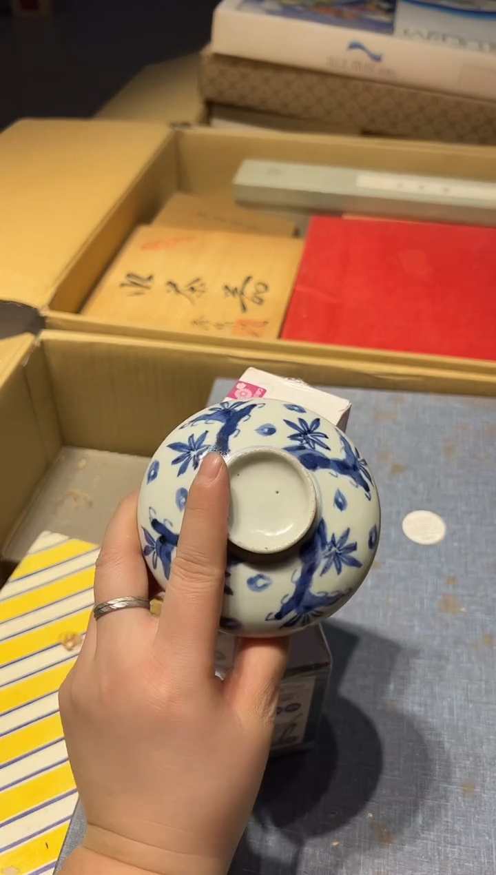 【闪购商品】瓷片好好好好好好好好好好好