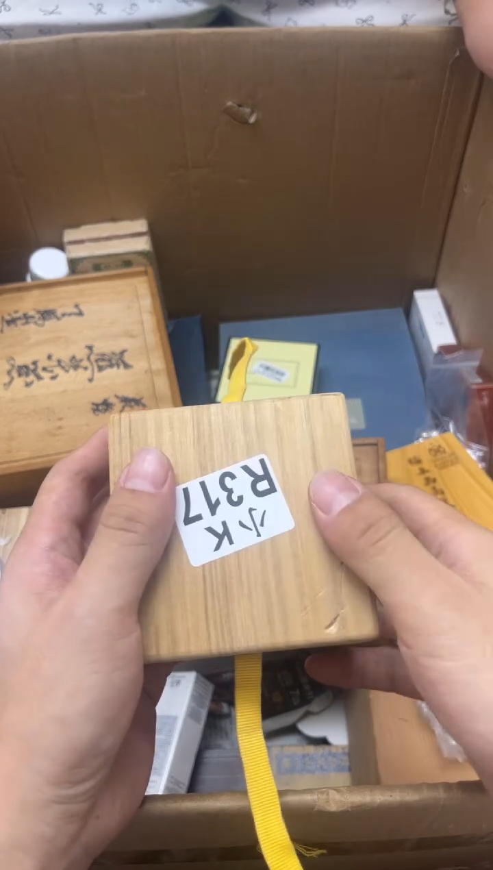 瓷片苹***赢317 苹果跑不赢 