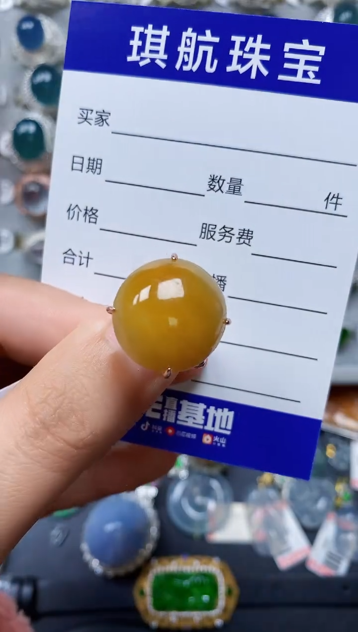 【闪购商品】翡翠戒指银S925镶嵌0445