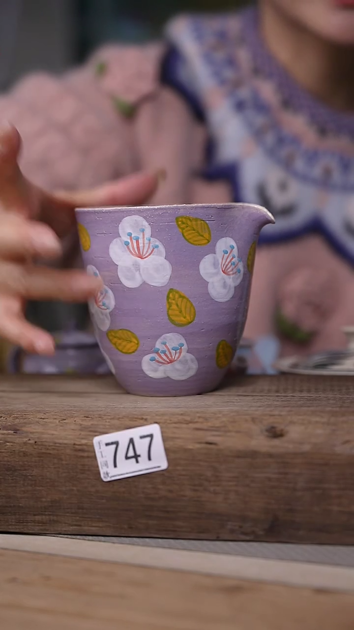 【闪购商品】瓷片中国美院设计师 小吴 款/公道