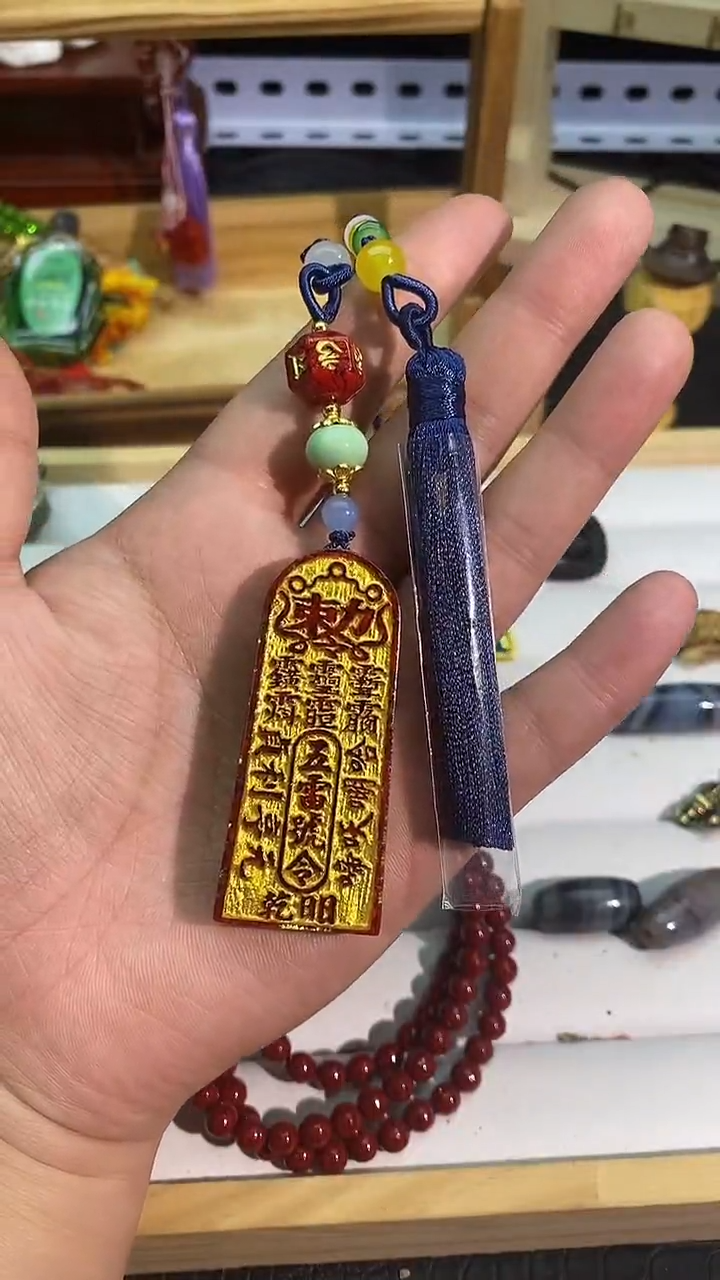 珐琅非金属描金车挂