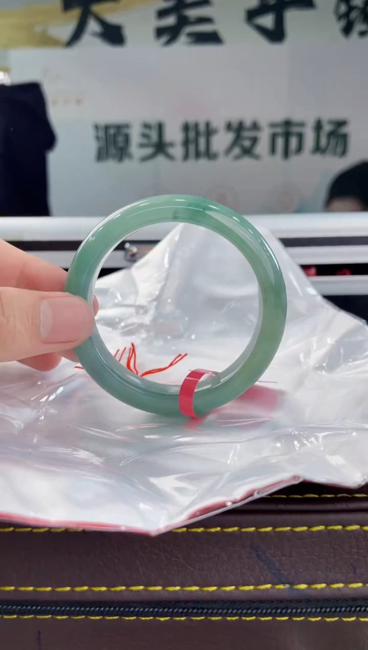 【闪购商品】翡翠手镯未镶嵌手镯