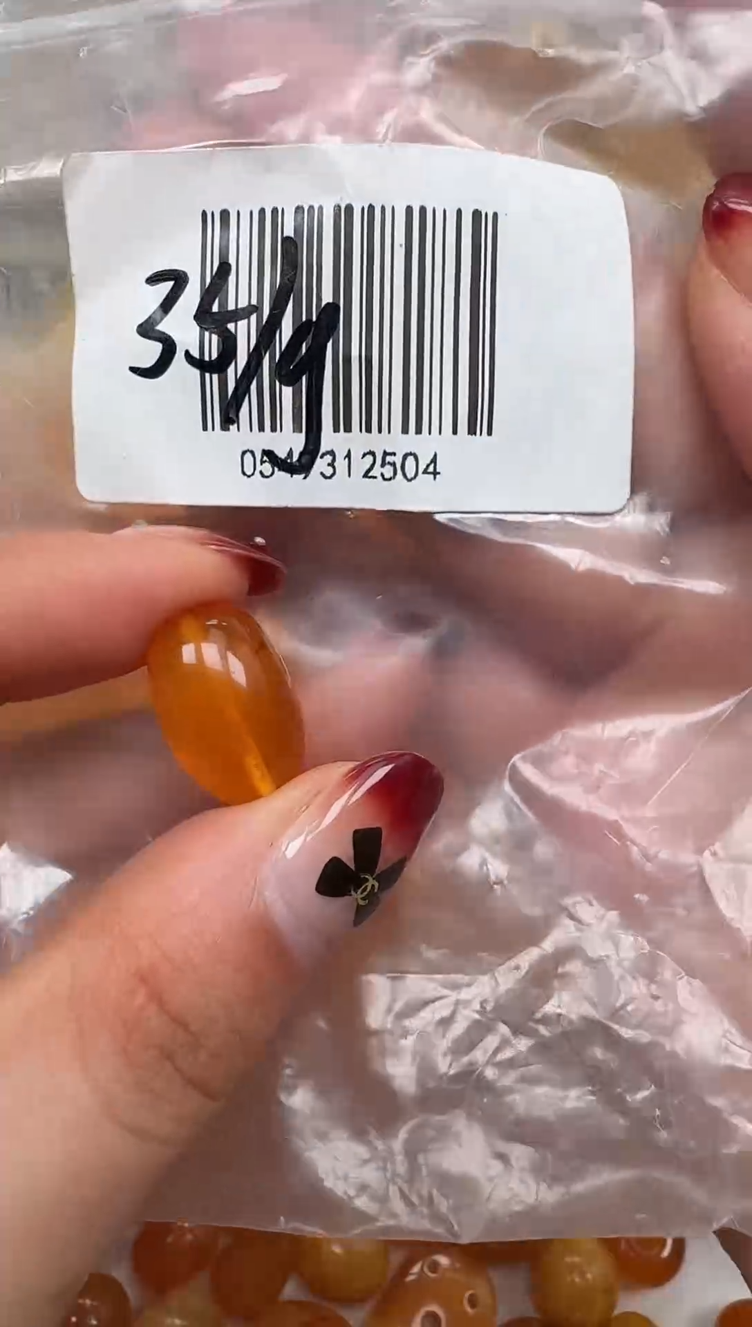 裸石琥珀未镶嵌如图