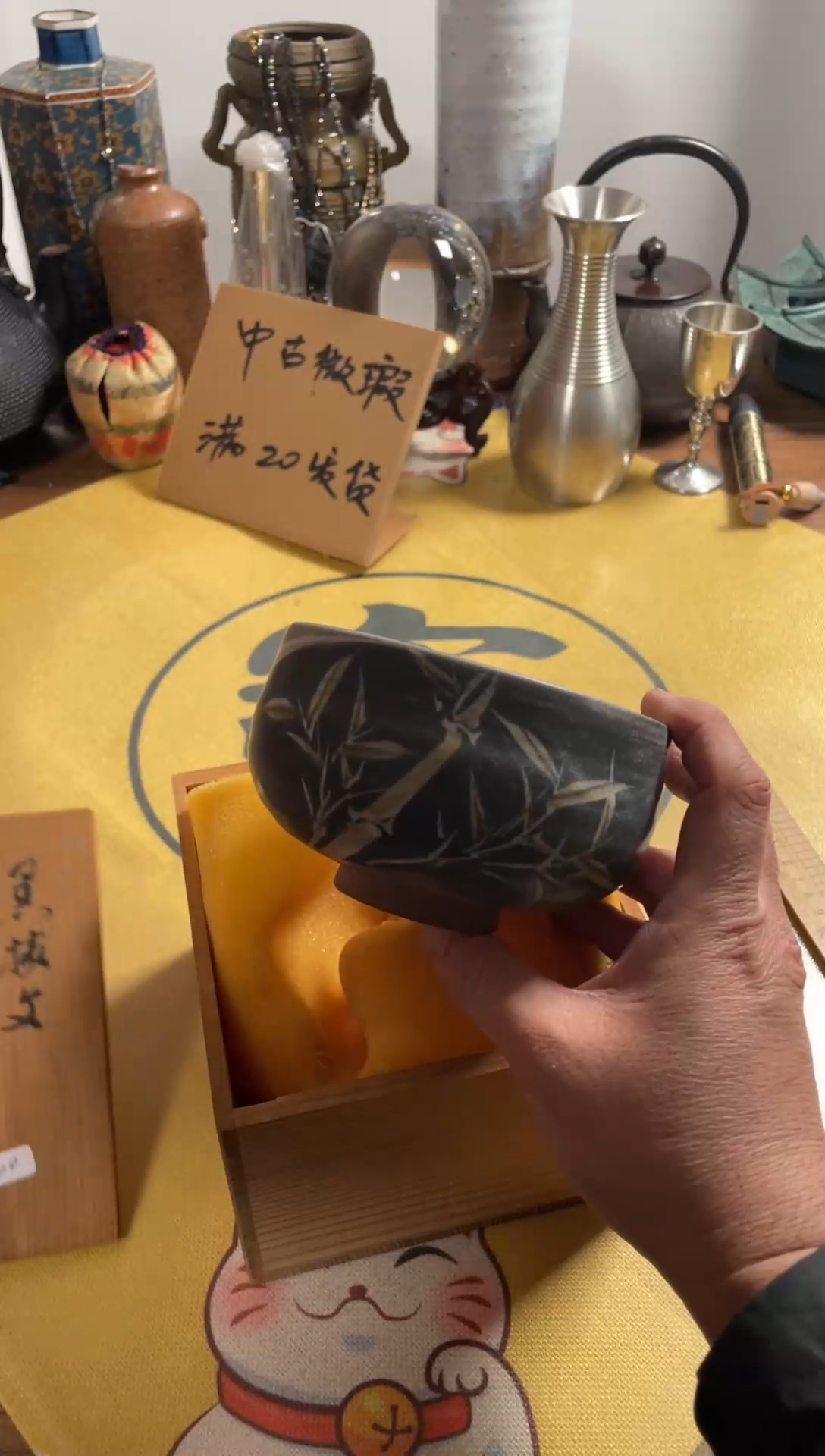 【闪购商品】894中古商品默认微霞