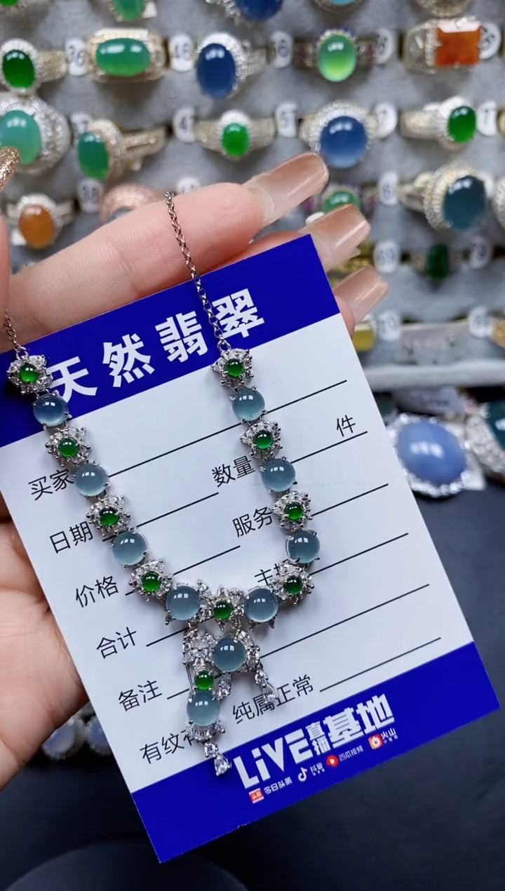 翡翠银S925镶嵌颈饰152