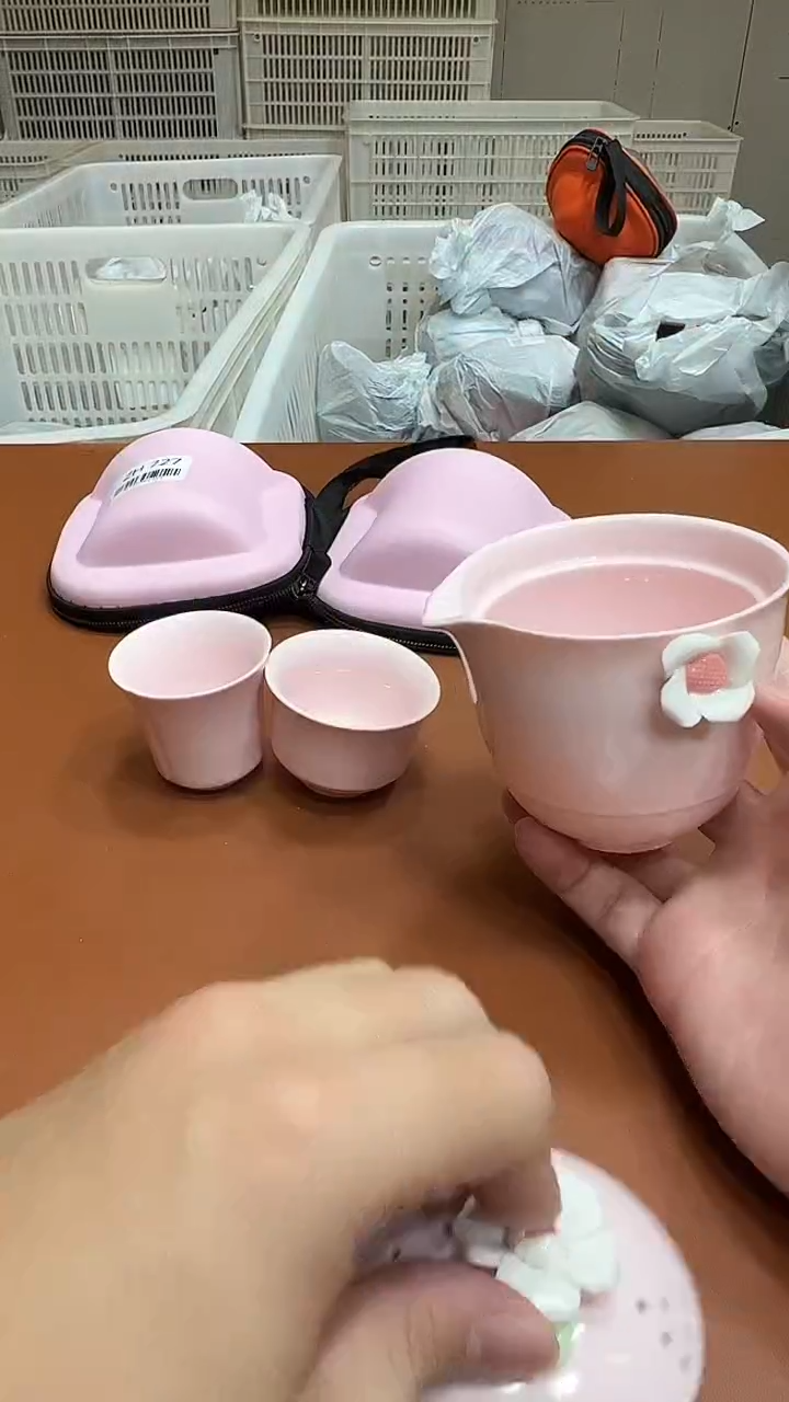 11【闪购商品】1111111111