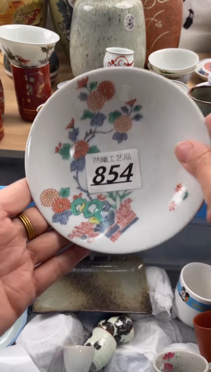 【闪购商品】瓷片854然曦海外工艺品****