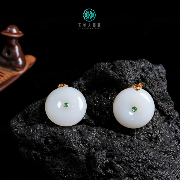 石惑珠宝+和田玉平安扣吊坠约25mm-多样性发一