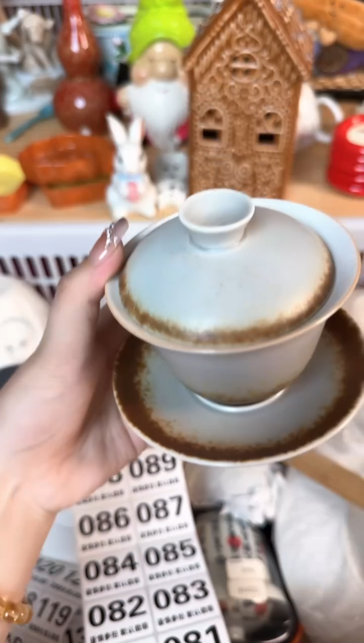 瓷片075默认微瑕15包邮库存1件