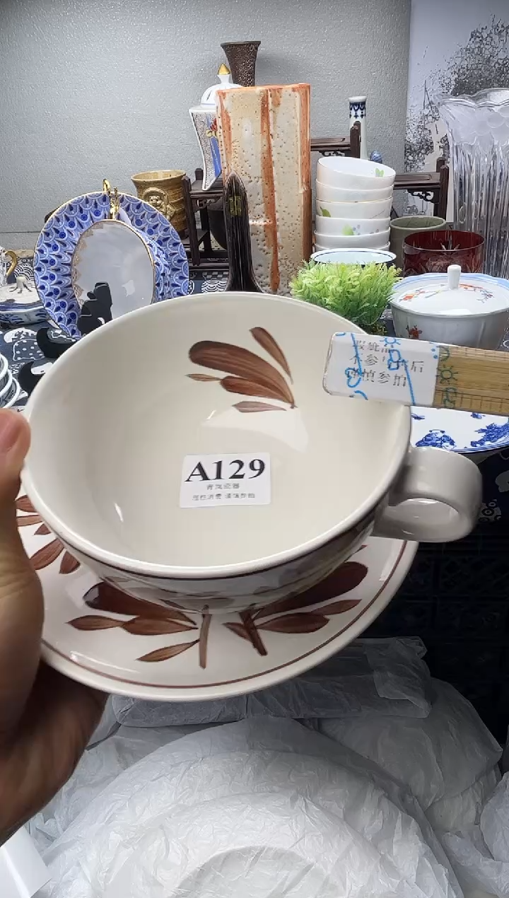 瓷片狼*花  A129