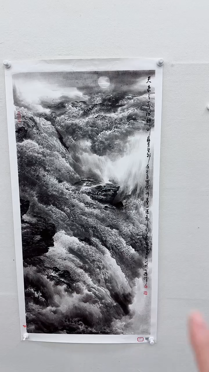 【闪购商品】国画李长胜书画精品